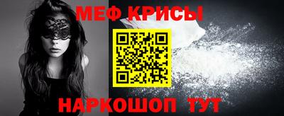 кокаин VHQ Кумертау