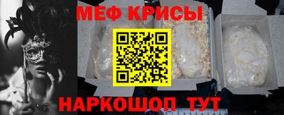 наркотики Кунгур