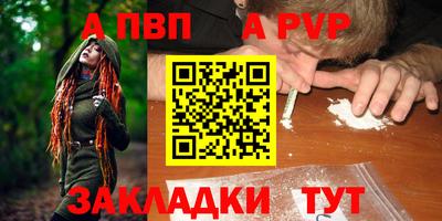 кокаин VHQ Кумертау
