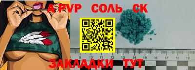кокаин VHQ Кумертау
