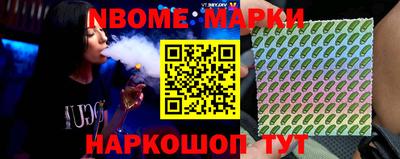 кокаин VHQ Кумертау