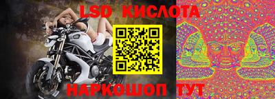 стафф Кулебаки