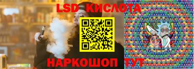 кокаин VHQ Кумертау