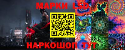 наркотики Кунгур