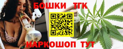 стафф Кулебаки