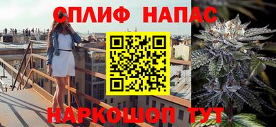 наркотики Кунгур