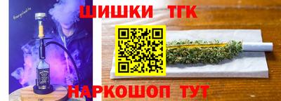 стафф Кулебаки