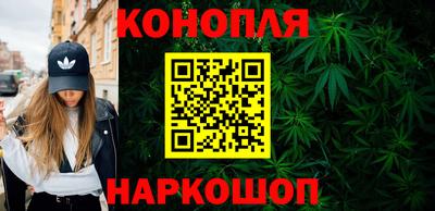 наркотики Кунгур