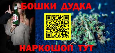 стафф Кулебаки