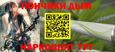 стафф Кулебаки
