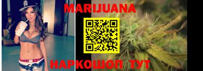 кокаин VHQ Кумертау