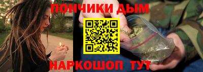 кокаин VHQ Кумертау