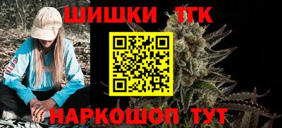 стафф Кулебаки
