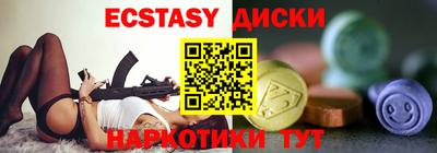 стафф Кулебаки