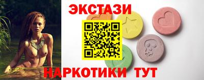 кокаин VHQ Кумертау