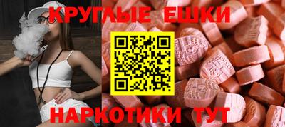 кокаин VHQ Кумертау
