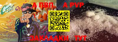 наркотики Кунгур