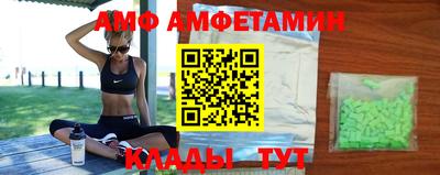 кокаин VHQ Кумертау