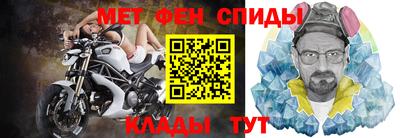 стафф Кулебаки