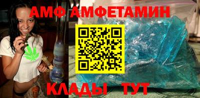 кокаин VHQ Кумертау