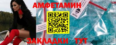 кокаин VHQ Кумертау