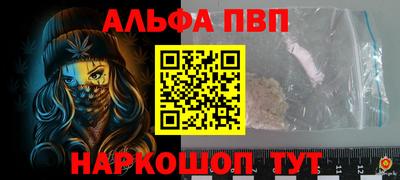 наркотики Кунгур