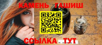 стафф Кулебаки