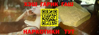 кокаин VHQ Кумертау