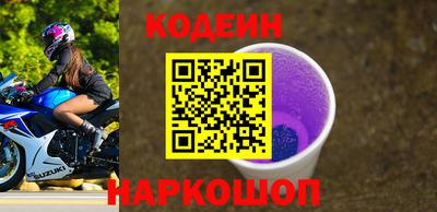 кокаин VHQ Кумертау