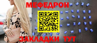 кокаин VHQ Кумертау